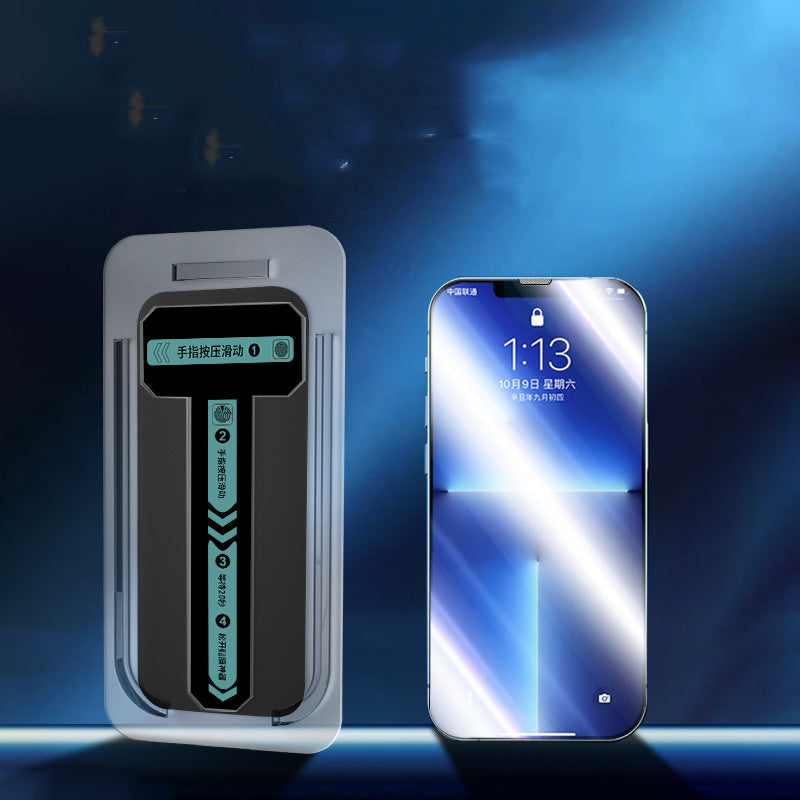 Full Screen Tempered Film Quickly Stick Mobile Phone Glass